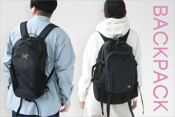 バックパック・リュック