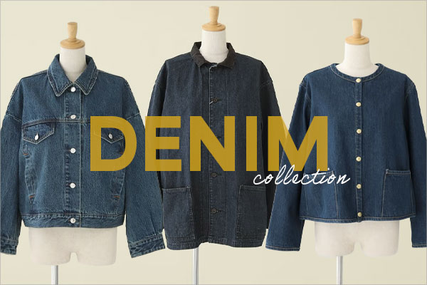 デニムジャケット