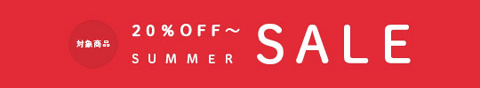 SUMMER SALE