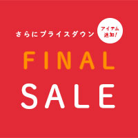 FINAL SALE