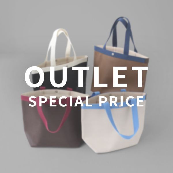 outlet_600_260413.jpg