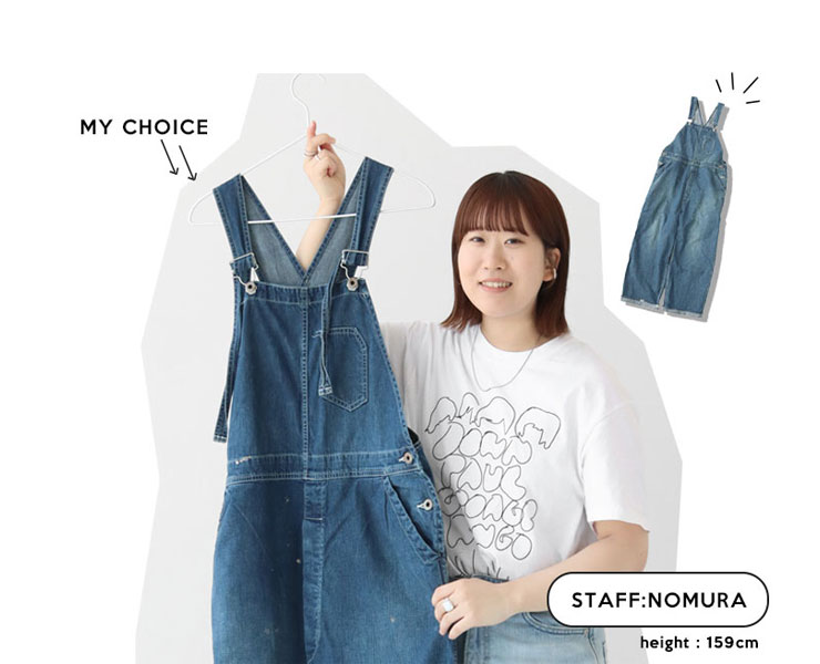 chimala(チマラ) デニムオーバーオール CS36-WP09 (WP09)