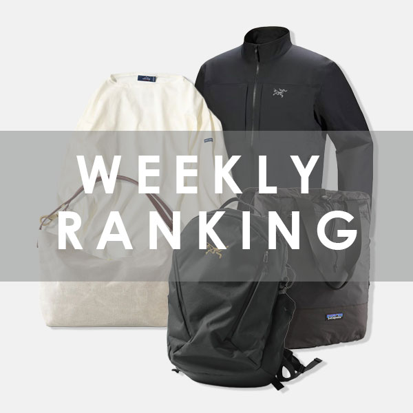 ニューズオンラインショップの売れ筋ランキング（週間）やお勧め商品をご紹介します。