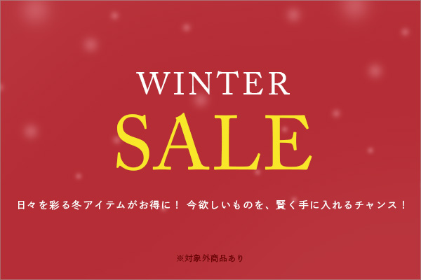 WINTERセール
