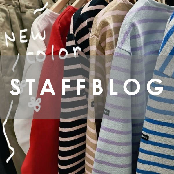 STAFFブログ
