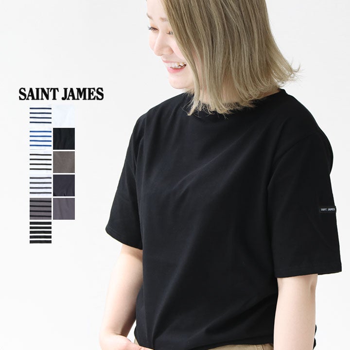 【新品】[T3] セントジェームス ピリアック 半袖 ブラック piriac SAINT JAMES（セントジェームス）PIRIAC（ピリアック）/NOIR（ブラック