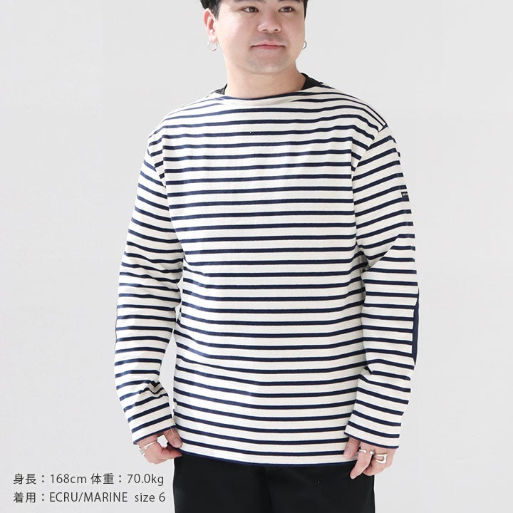 SAINT JAMES バスクシャツ エルボーパッチ SAINT JAMES(セントジェームス) ウエッソン エルボーパッチバスク