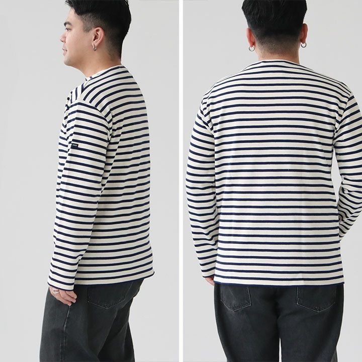 SAINT JAMES セントジェームス｜ウエッソン ボーダーバスクシャツ