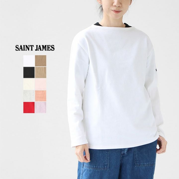 SAINT JAMES セントジェームス｜ウエッソン 無地バスクシャツ OUESSANT