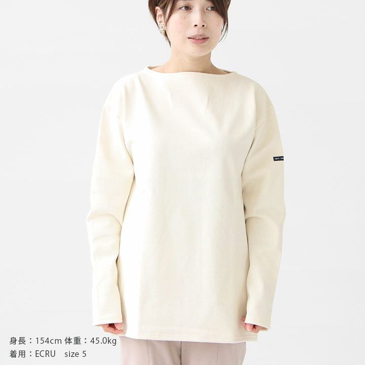 SAINT JAMES♡セントジェームス♡ウエッソン♡無地♡バスクTシャツ SAINT JAMES セントジェームス｜ウエッソン 無地バスクシャツ OUESSANT