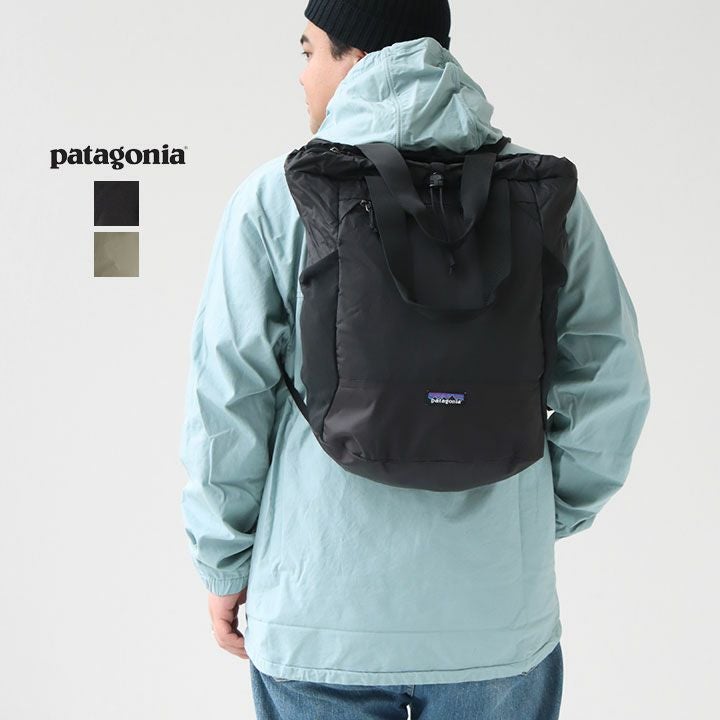 patagonia パタゴニア｜ テラヴィア・トート・パック 48814