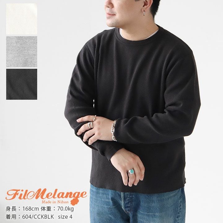 000000000188-01.jpg?size=l&w=