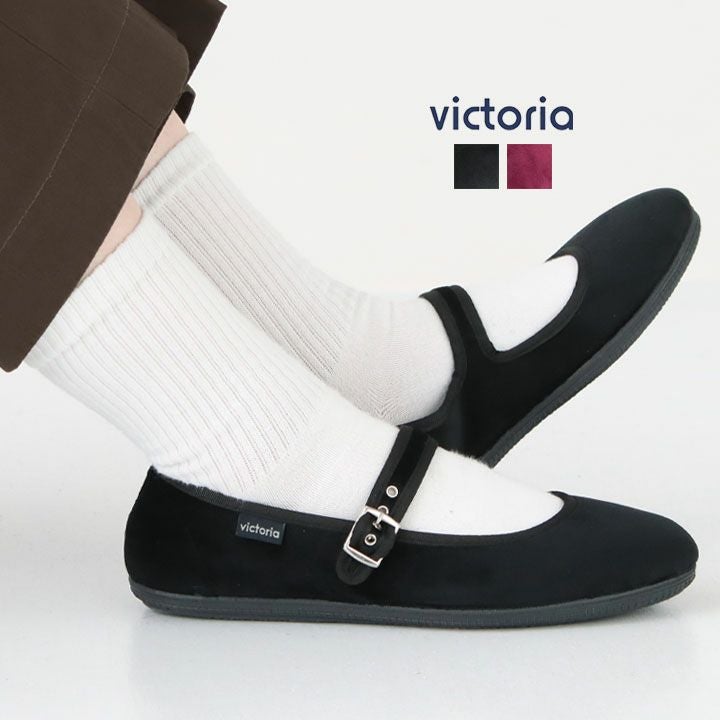 VICTORIA ビクトリア｜ベロアストラップフラットシューズ 104913の通販