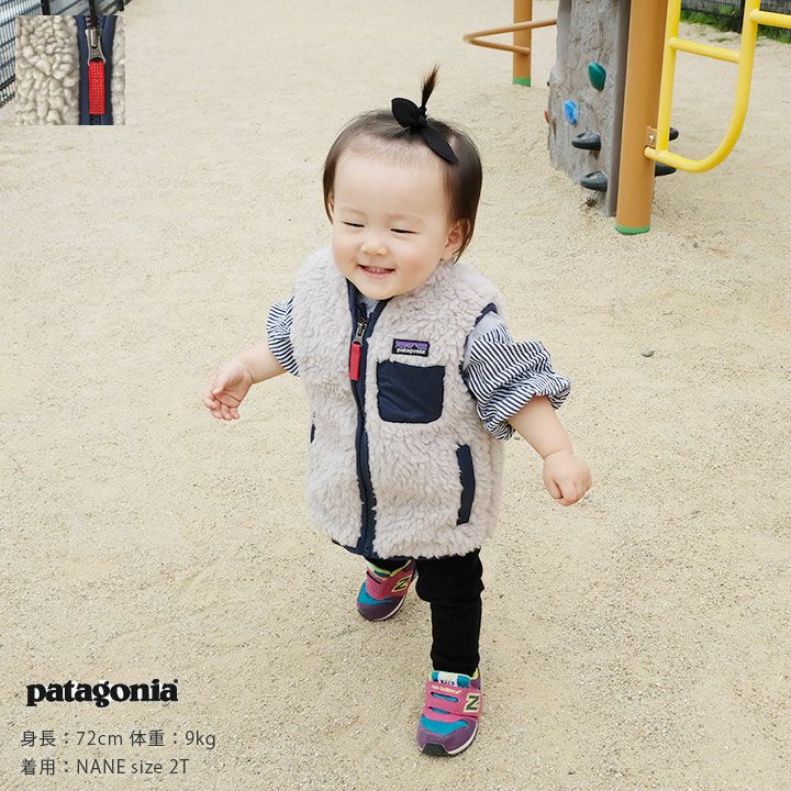 patagonia(パタゴニア) ベビー・レトロX・ベスト(61035)の通販｜NEWS