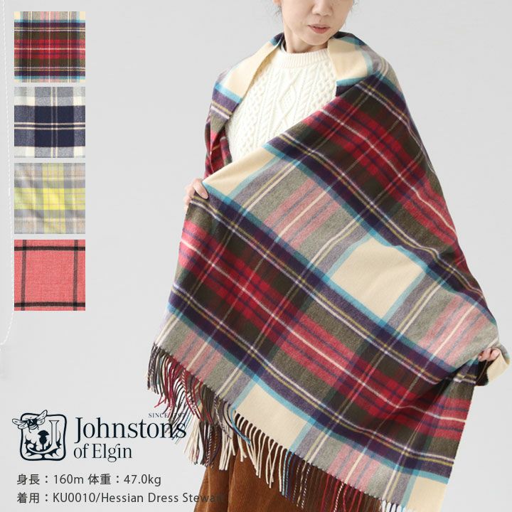 Johnstons(ジョンストンズ)の通販｜NEWS<ニューズ>公式オンラインショップ