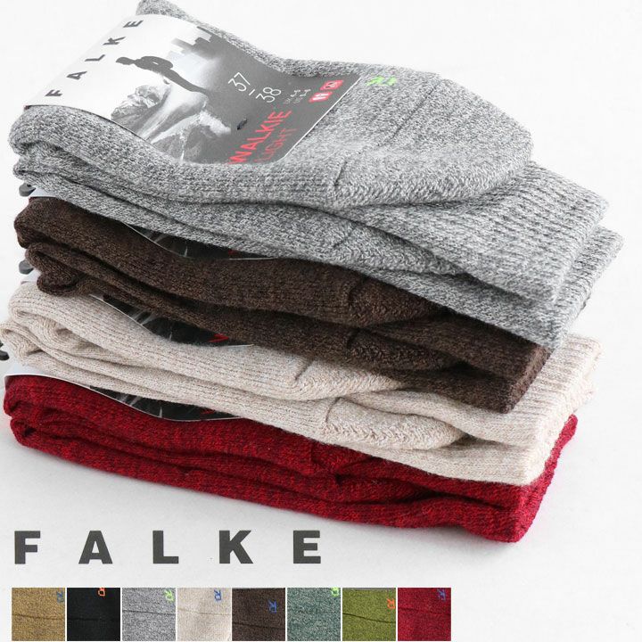 FALKE(ファルケ) WALKIE LIGHT(16486)の通販｜NEWS(ニューズ)公式