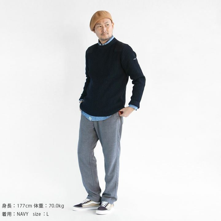 SAINT JAMES(セントジェームス) ショルダー＆エルボーパッチ リブ