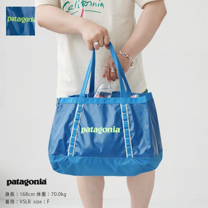 在りて在る者　
山田晶 著
出版社
創文社
山田晶 著
出版社
創文社 Patagonia(パタゴニア)BLACK HOLE TOTE /ブラックホール・トート 25L