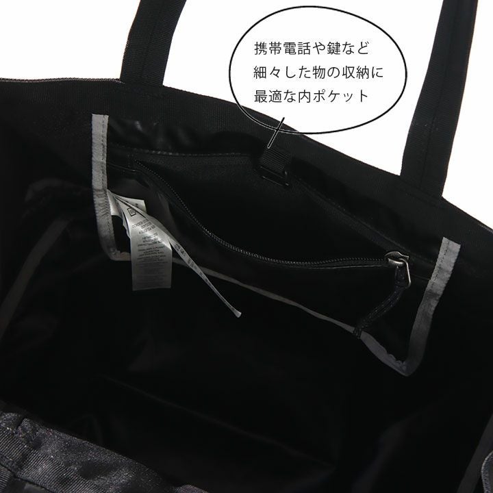 patagonia(パタゴニア) ブラックホール・トート 25L(49031)の通販