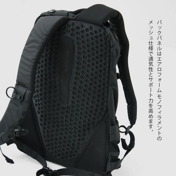 ❣️値下げ❣️アークテリクス アロー16 バックパック ARC'TERYX(アークテリクス) アロー16 バックパック(X7489)の通販｜NEWS
