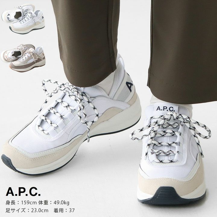 新品 A.P.C スニーカー 37 A.P.C.(アーペーセー) RUN AROUND スニーカー(RUNAROUND)の通販｜NEWS