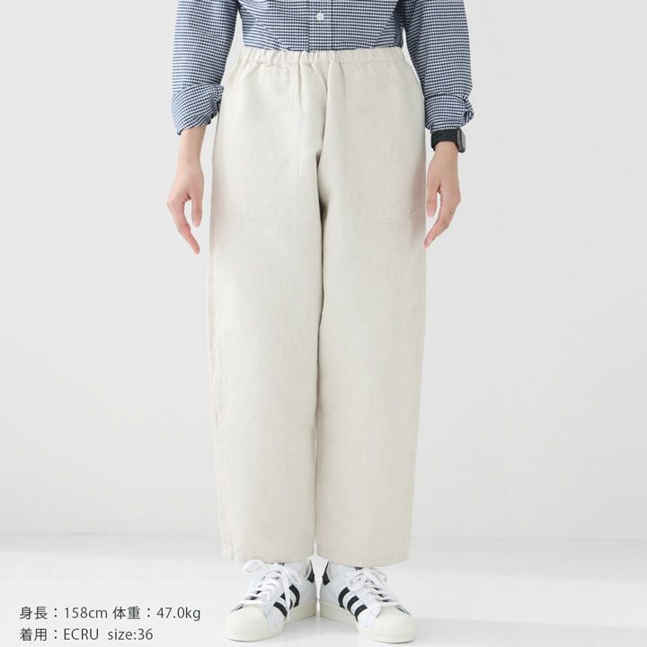 DANTON(ダントン) コットンリネンイージーパンツ(JD-2540KWL)の通販