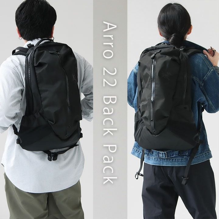 ARC'TERYX(アークテリクス) アロー 22 バックパック(X7473)の通販