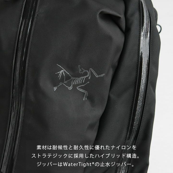 ARC'TERYX(アークテリクス) アロー 22 バックパック(X7473)の通販