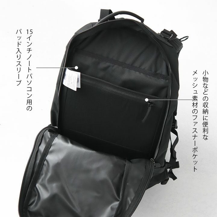 ARC'TERYX(アークテリクス) アロー 22 バックパック(X7473)の通販
