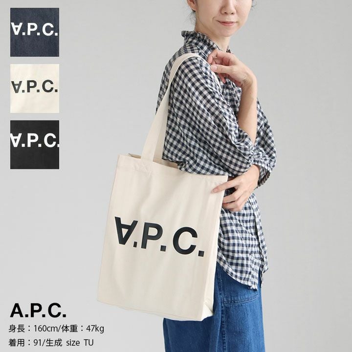 A.P.C.(アーペーセー) キャンバストート(TOTE-LAURE)の通販｜NEWS