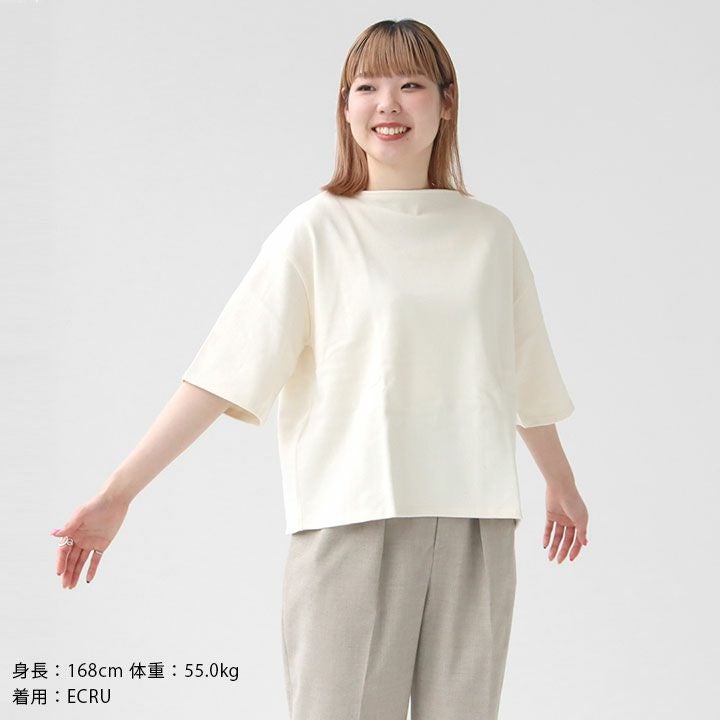 SAINT JAMES セントジェームス | ウエッソン 五分袖 ルーズTシャツ