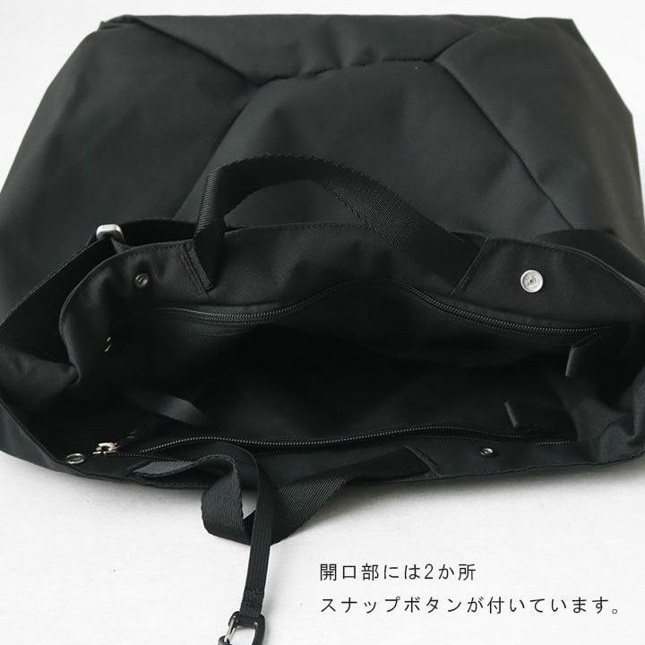 MYSTERYRANCH(ミステリーランチ) ビンドル20 2WAYバッグ(BINDLE-20)の