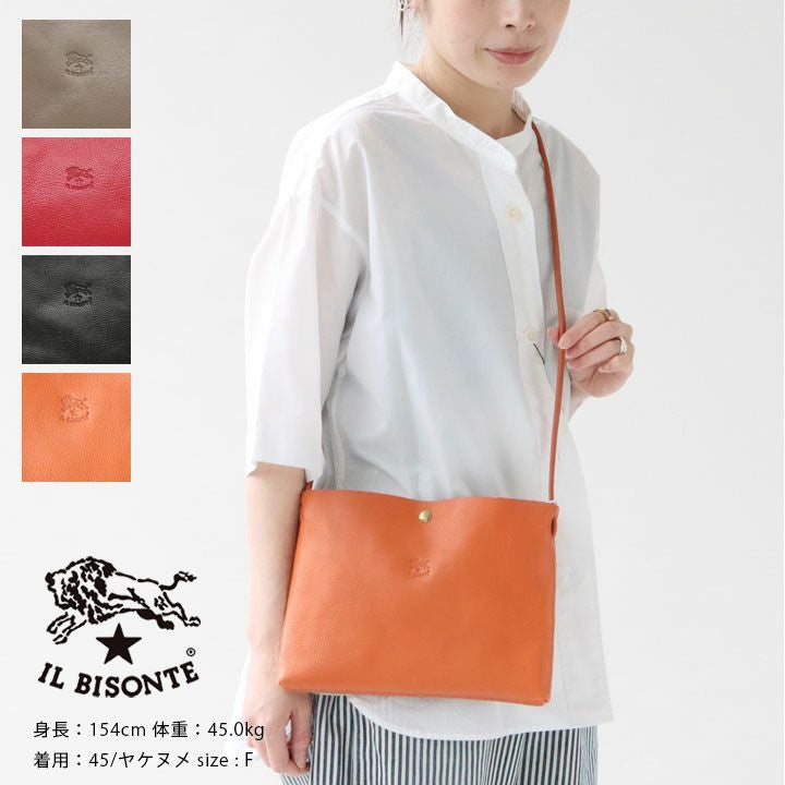 イルビゾンテ☆ポシェット ◇【国内正規販売店】IL BISONTE(イルビゾンテ)巾着型ポシェット／ミニ