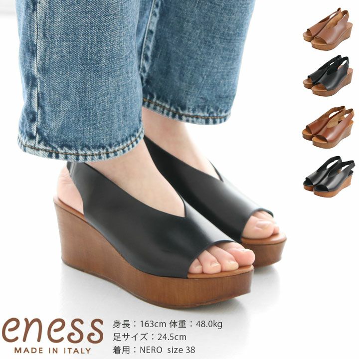 ENESS(エネス)の通販｜NEWS<ニューズ>公式オンラインショップ