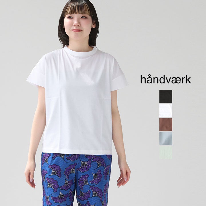 handvaerk ハンドバーク｜ボトルネック 半袖Tシャツ 6250の通販｜NEWS
