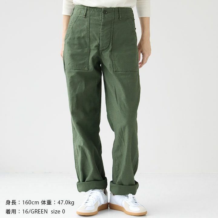 orSlow(オアスロウ) US ARMY ファティーグパンツ(01-5002)MEN/WOMENの