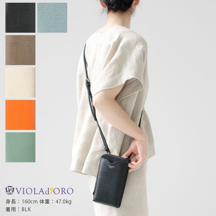 VIOLAd'ORO(ヴィオラドーロ)の通販｜NEWS<ニューズ>公式オンラインショップ