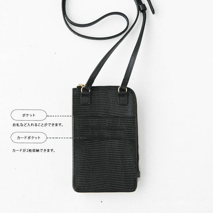 ⭕️型押しleatherスマホとicカードが入るミニバッグ VIOLAd'ORO(ヴィオラドーロ) ADRIA リザード型押しレザー スマート