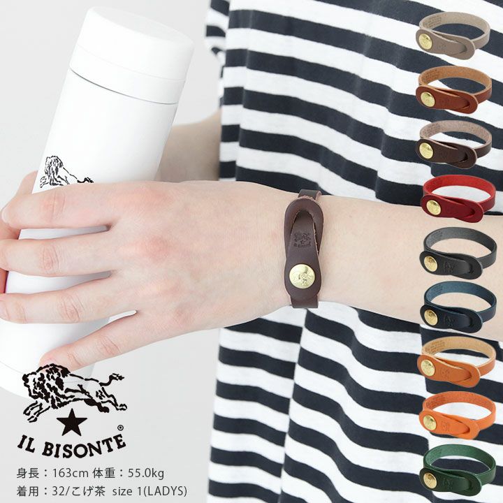 IL BISONTE(イルビゾンテ) ブレスレット(5442409490)の通販｜NEWS