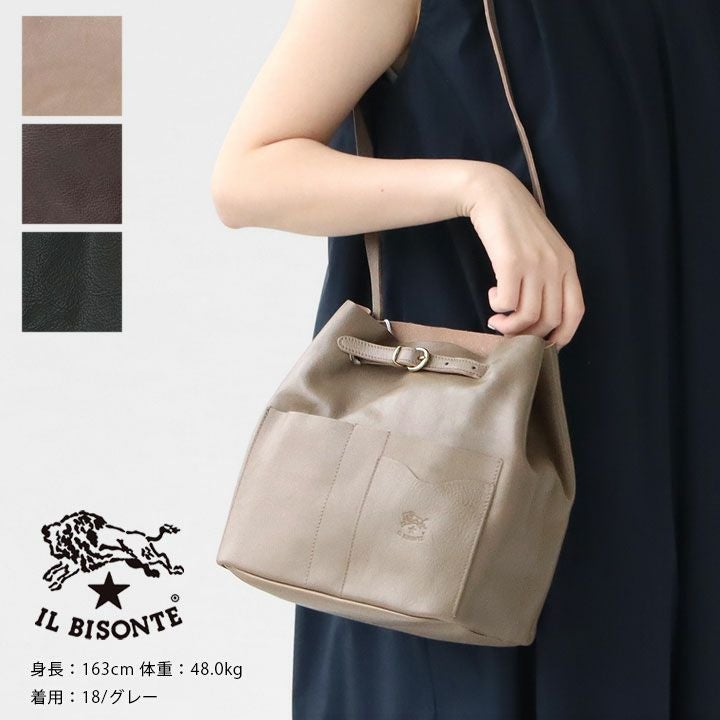 IL BISONTE(イルビゾンテ) 2WAYポシェット(54172305411)の通販｜NEWS