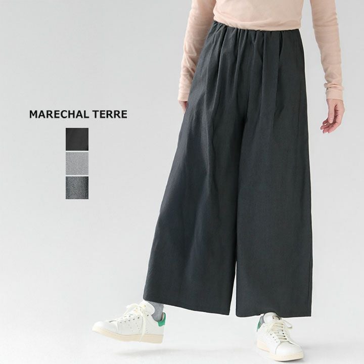 MARECHAL TERRE グレー ベスト サイズ2 楽天市場】marechal terre ベストの通販