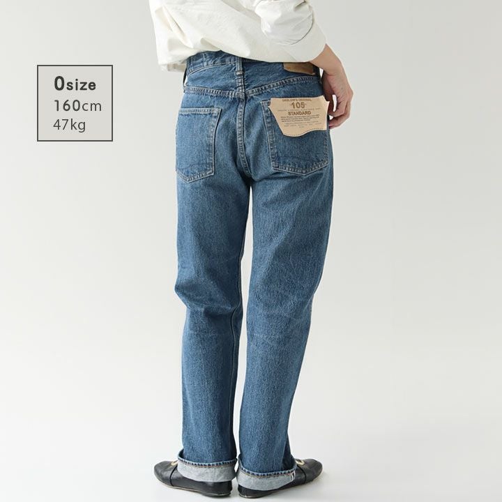 orSlow(オアスロウ) STANDARD DENIM 105 2YEAR WASH(01-1050)MEN/WOMEN 