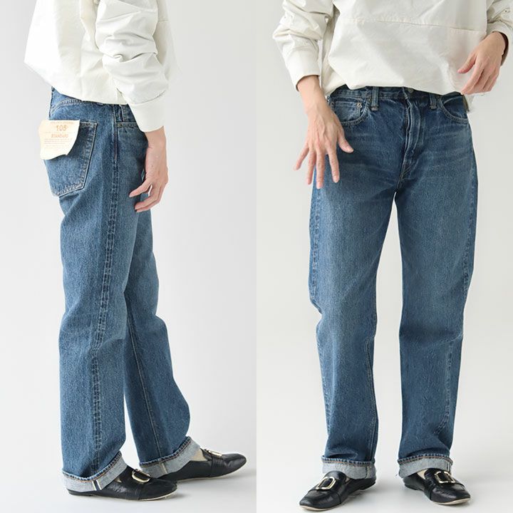 orSlow(オアスロウ) STANDARD DENIM 105 2YEAR WASH(01-1050)MEN/WOMEN