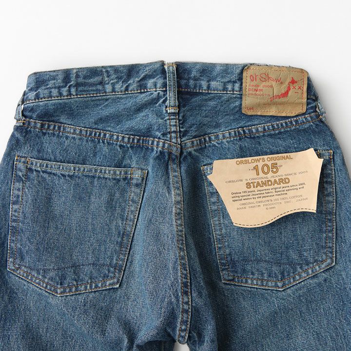 orSlow(オアスロウ) STANDARD DENIM 105 2YEAR WASH(01-1050)MEN/WOMEN