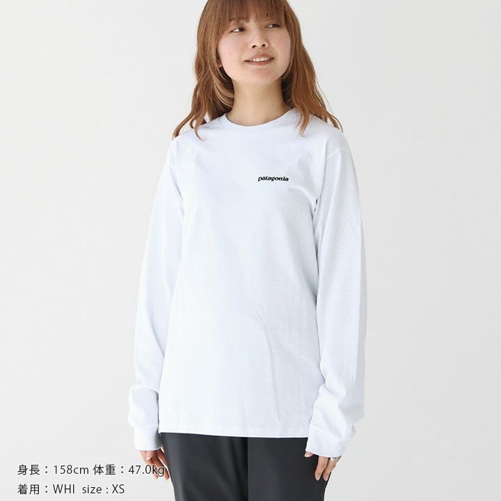 patagonia(パタゴニア) メンズ・ロングスリーブ・P-6ロゴ・レスポン