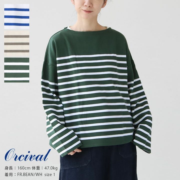 ORCIVAL(オーシバル) ラッセルフレンチセーラー ドロップショルダーT