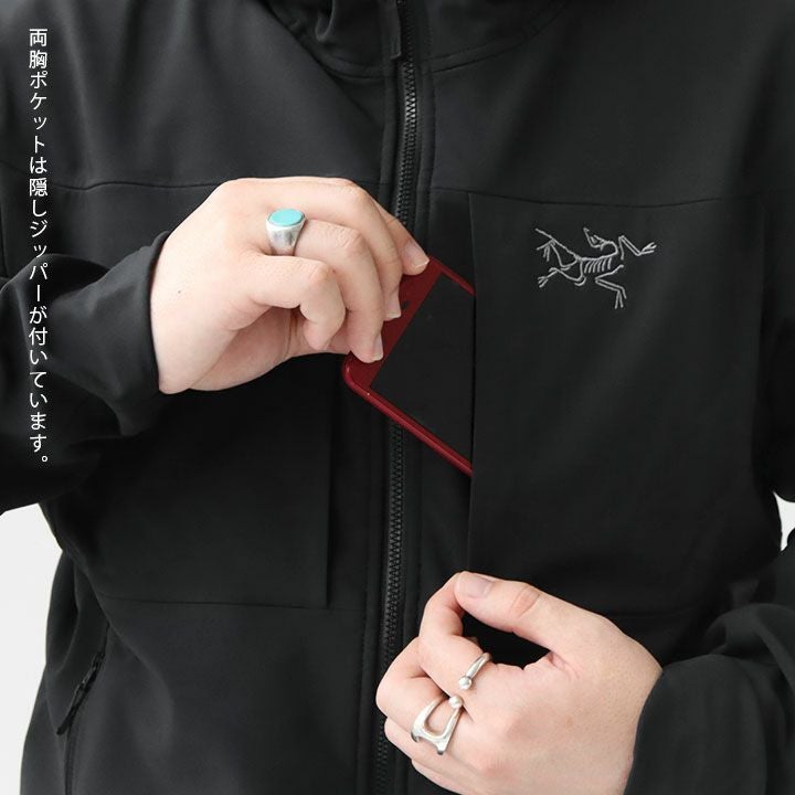 ARC'TERYX アークテリクス｜ ガンマ MX フーディ メンズ X8485の通販