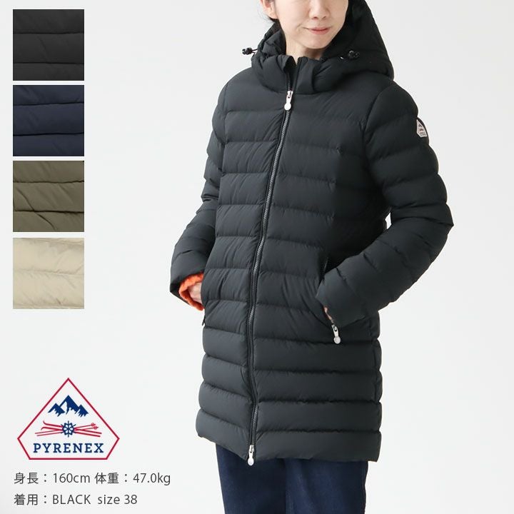 PYRENEX(ピレネックス) SPOUTNIC SOFT スプートニック ロングコート