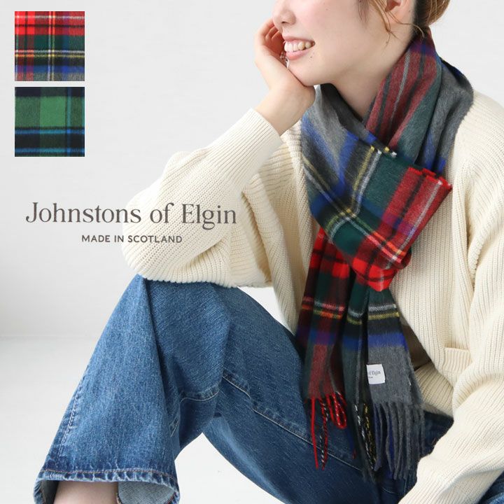 2016AW♡Johnstons Mackenzie★送料込 Johnstons(ジョンストンズ)の通販｜NEWS<ニューズ>公式オンラインショップ