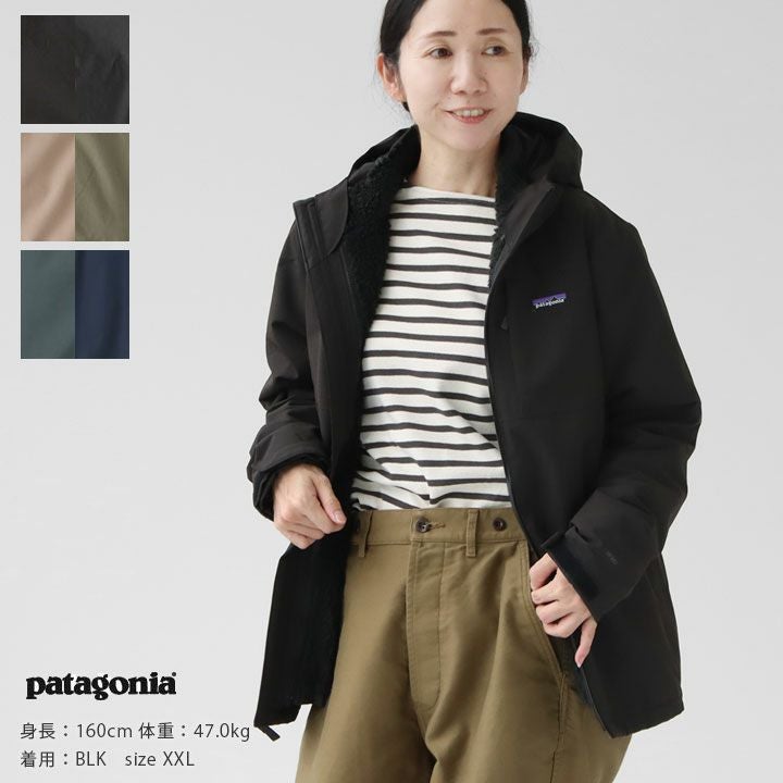 patagonia パタゴニア｜ボーイズ・フォーインワン・エブリデー